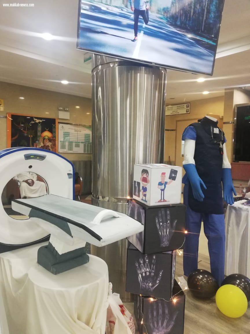 فريق السمو بجمعية رواد يُشارك بفعاليات اليوم العالمي للأشعة