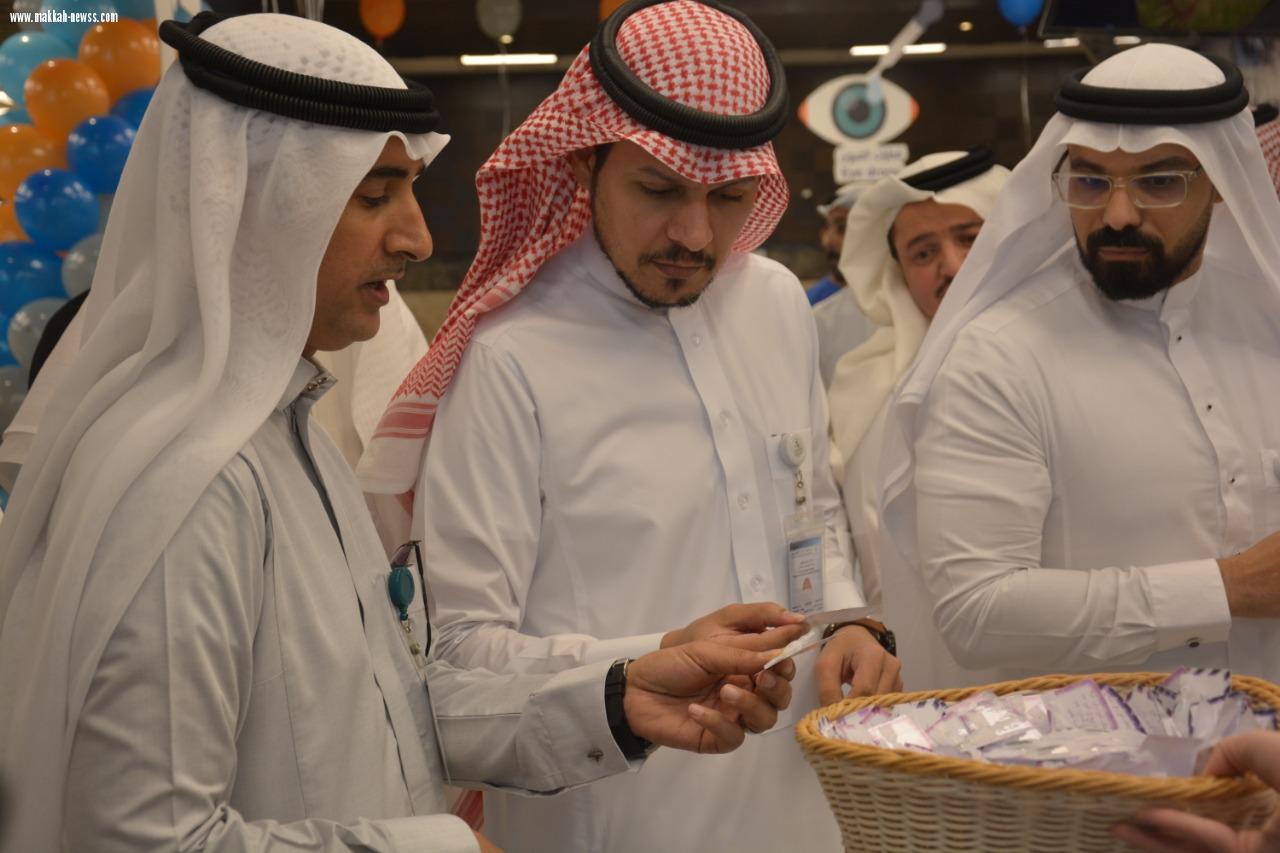 مدير مستشفى النور يرعى فعالية اليوم العالمي للبصر 2018 بشعار العناية بالعين في كل مكان