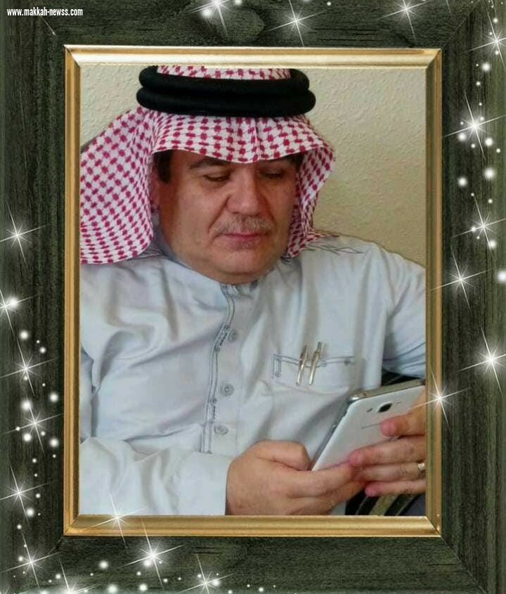 المحاسبة ..