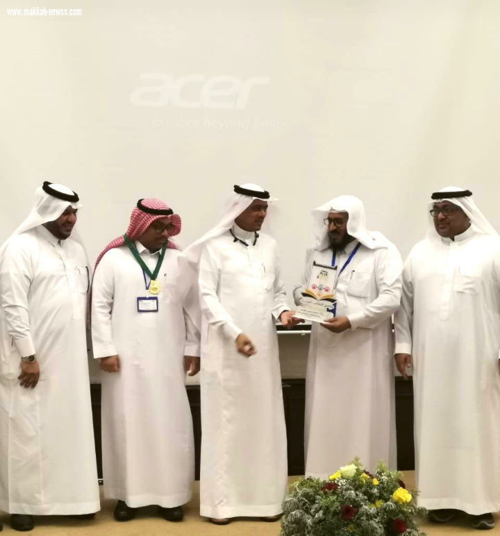 تعليم الطائف يحقق المستوى الذهبي على مستوى المملكة بمسابقة الطالب (المدرب) 