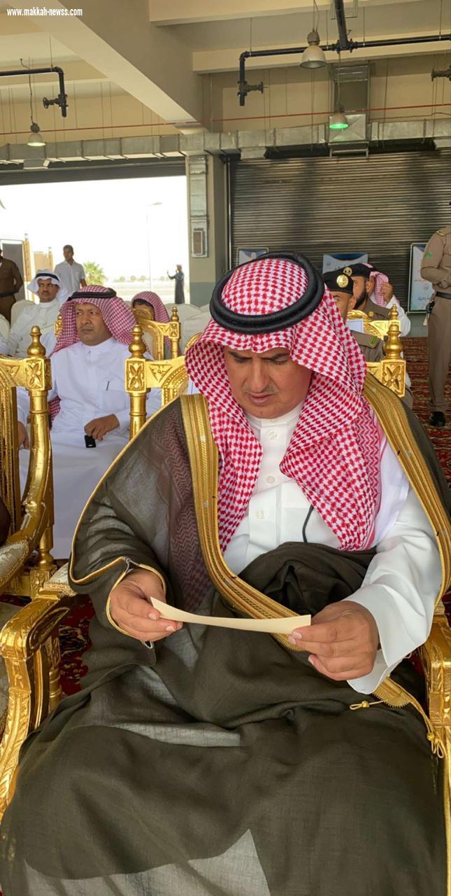 محافظ ضمد (البراق )يفتتح مبنى الدفاع المدني ويدشن فعاليات اليوم  العالمي للدفاع المدني 