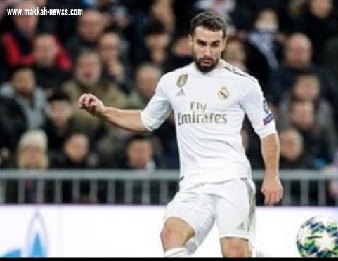البرازيل  تهزم إيطاليا وتُكمل مربع الذهب لكأس العالم للناشئين