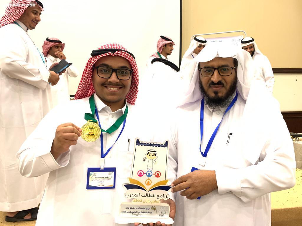 تعليم الطائف يحقق المستوى الذهبي على مستوى المملكة بمسابقة الطالب (المدرب)