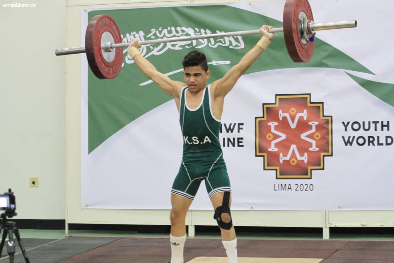 في إنجاز جديد لرفع الأثقال السعودية الرباع علي مجيد ينتزع برونزية العالم