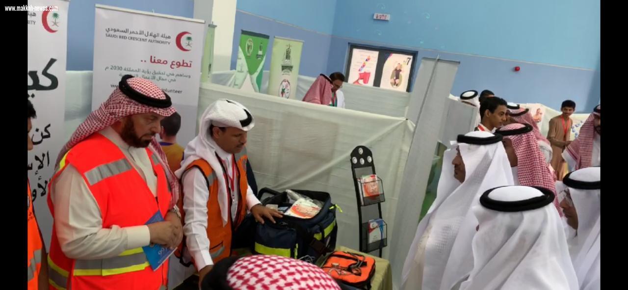 الهلال الأحمر بجدة يشارك في معرض التوعية بأضرار المخدرات