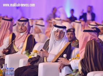 سمو الأمير / خالد الفيصل - افتتح ودشن  فعاليات ( ملتقى ومعرض العمرة ) بمحافظة جدة