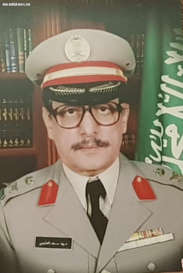 قادة الأمن يزورون زميلهم اللواء العتيبي .