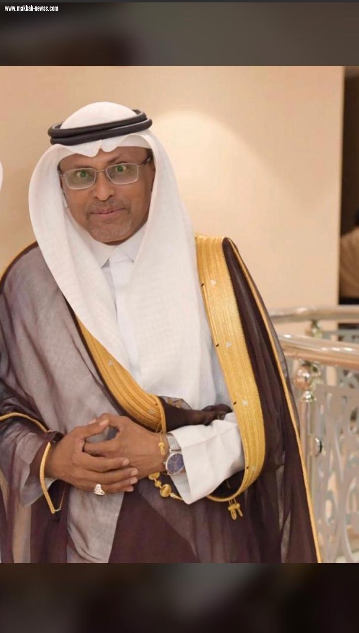 فـريق بســمة امل التطوعـي النسائـي بمحافظة ابو عريش.   يهنئ المستشار  القاسم على ترقيتة  إلى المرتبة الحادي عشر