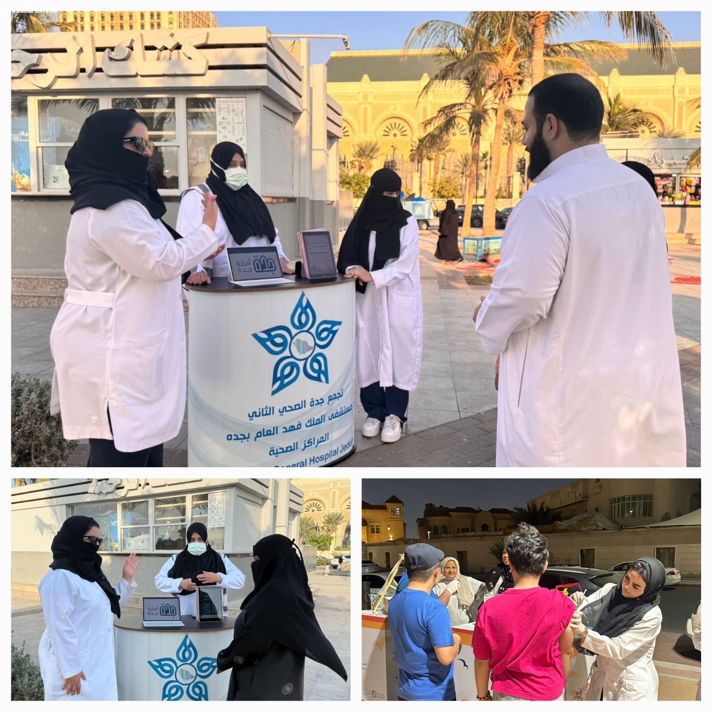 مستشفى الملك فهد ينفذ عدد من الحملات التوعوية   