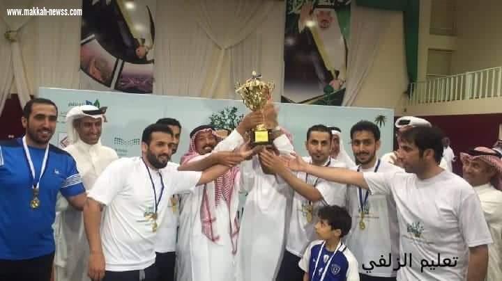 جمعية أصدقاء البيئة بمحافظة الزلفي تبدع في برامجها المجتمعية والمهرجانات الدائمة