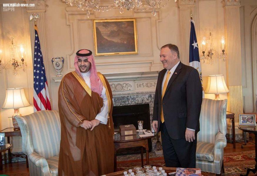 سمو نائب وزير الدفاع يلتقي وزير خارجية الولايات المتحدة الأمريكية