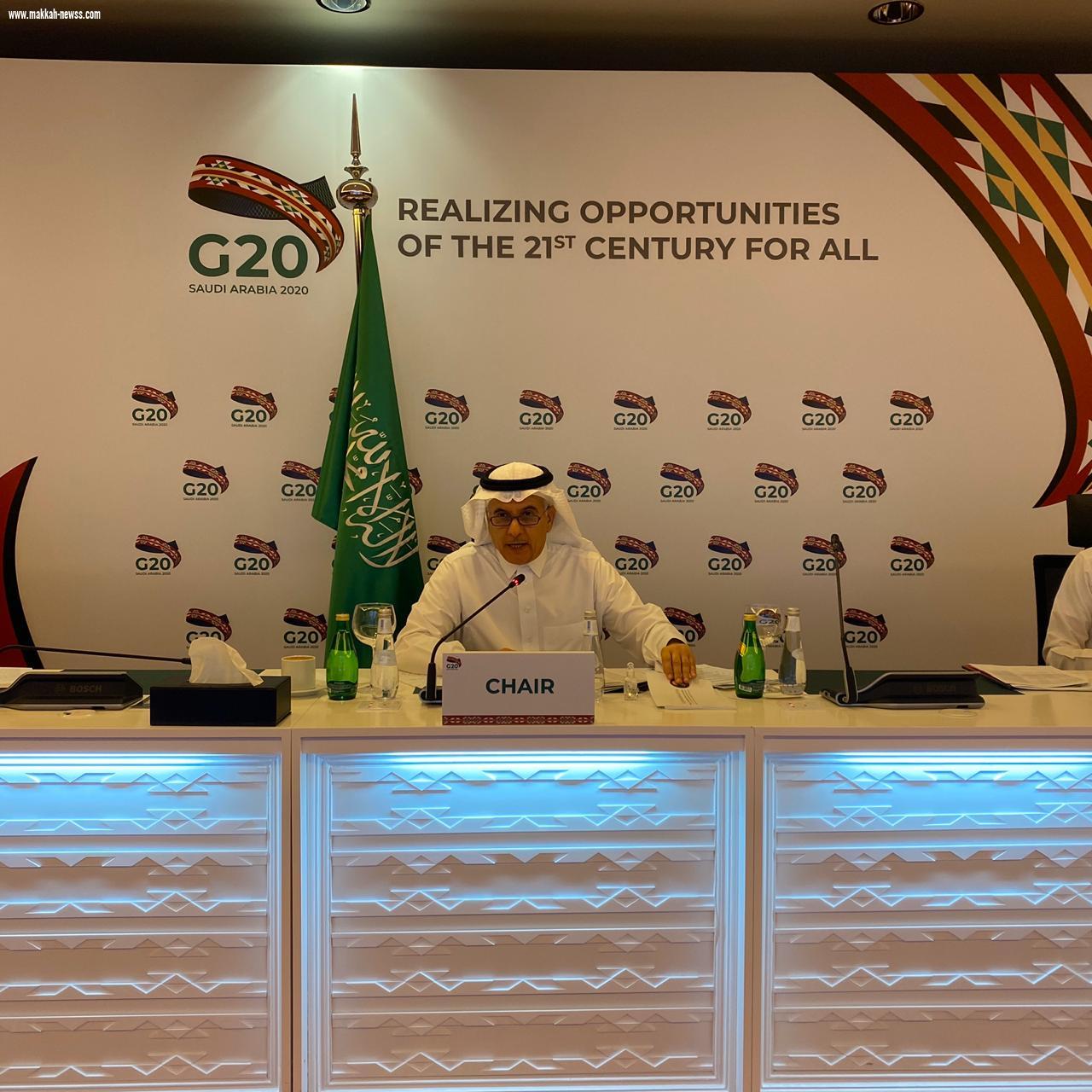 وزارة الزراعة في مجموعة العشرين يؤكدون على استمرار التعاون لحماية الأمن الغذائي العالمي ومواجهة تحديات خطر COVID-19