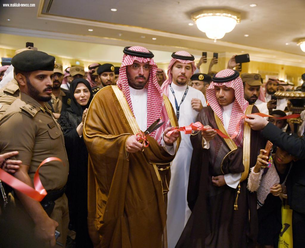الأمير سعود بن جلوي يفتتح معرض جدة الدولي للسياحة والسفر  نسخه ٩