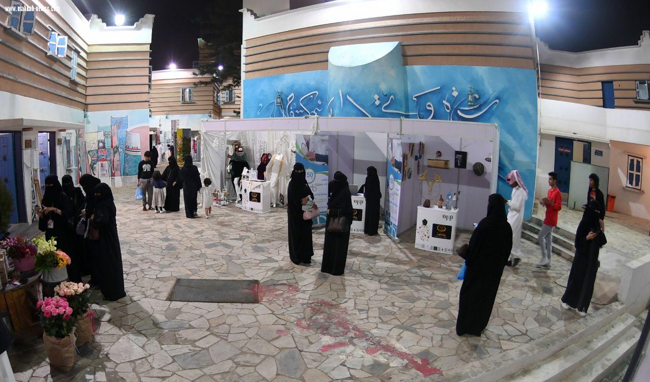 نورة بنت سعود تشهد حفل ملتقى تصميم الزي التراثي النسائي المعاصر وسط حضور اكثر من ٥٠٠ سيدة