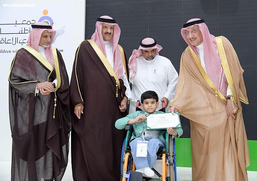 سمو أمير منطقة جازان يرعى ختام جائزة الأمير سلطان بن سلمان لحفظ القرآن الكريم للأطفال ذوي الإعاقة