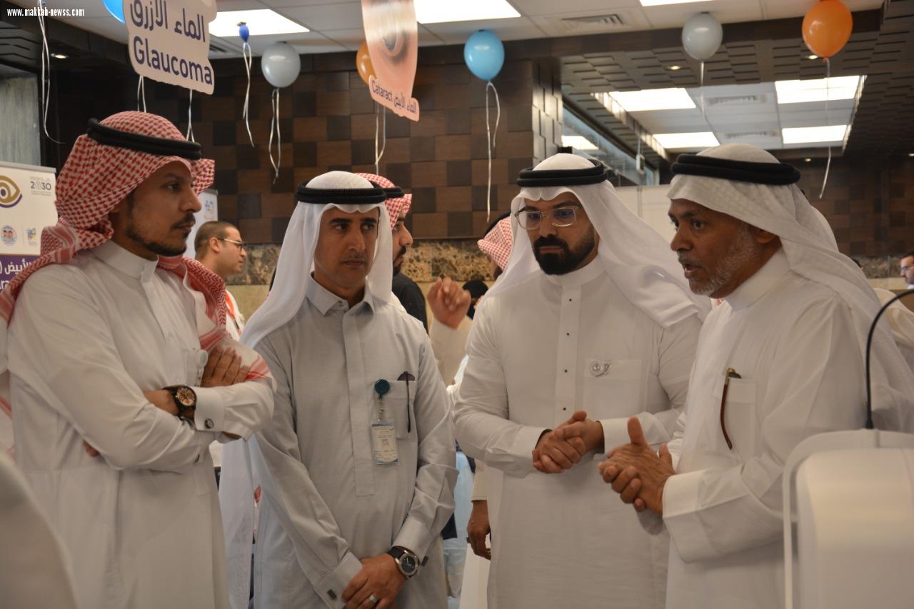 مدير مستشفى النور يرعى فعالية اليوم العالمي للبصر 2018 بشعار العناية بالعين في كل مكان