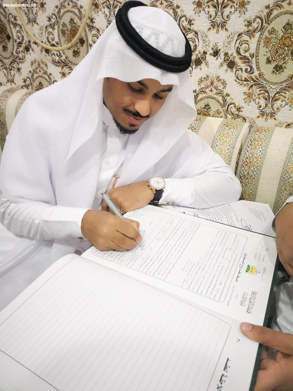 سامي دغريري يحتفل بعقد قرانه