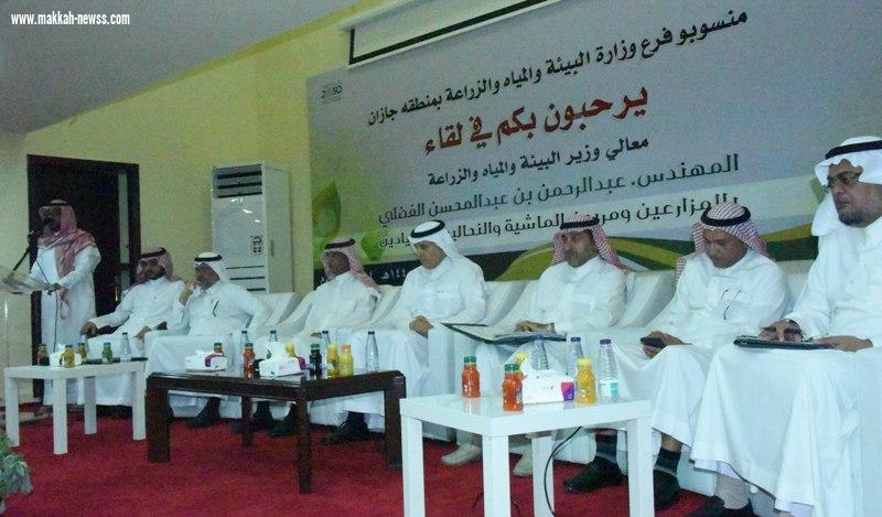 وزير البيئة : سوف يكون هناك برنامج مخصص للفل