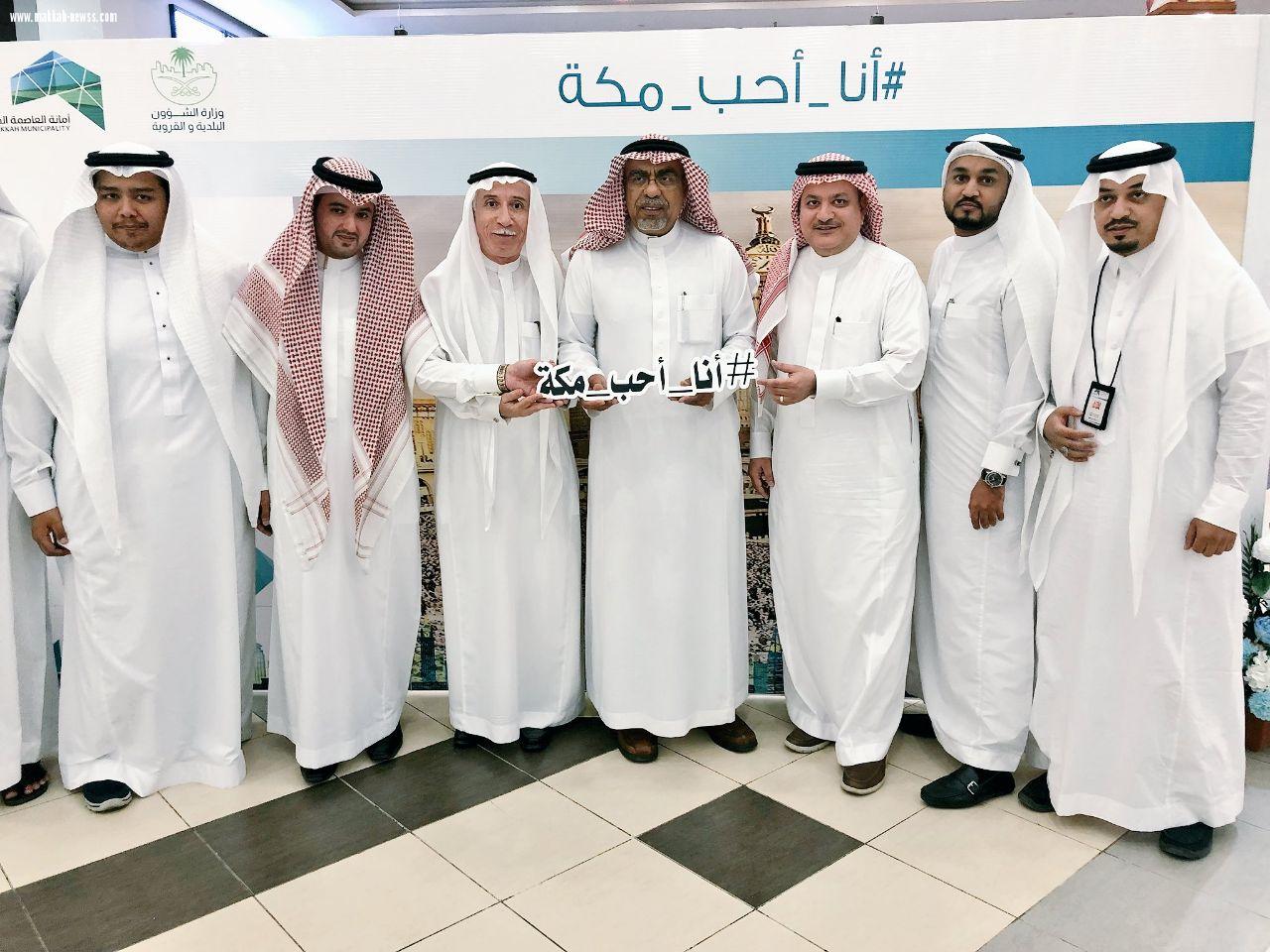 امين العاصمة المقدسة المهندس محمد القويحص يفتتح معرض الابداع البلدي في محطته الثانية بالحجاز مول