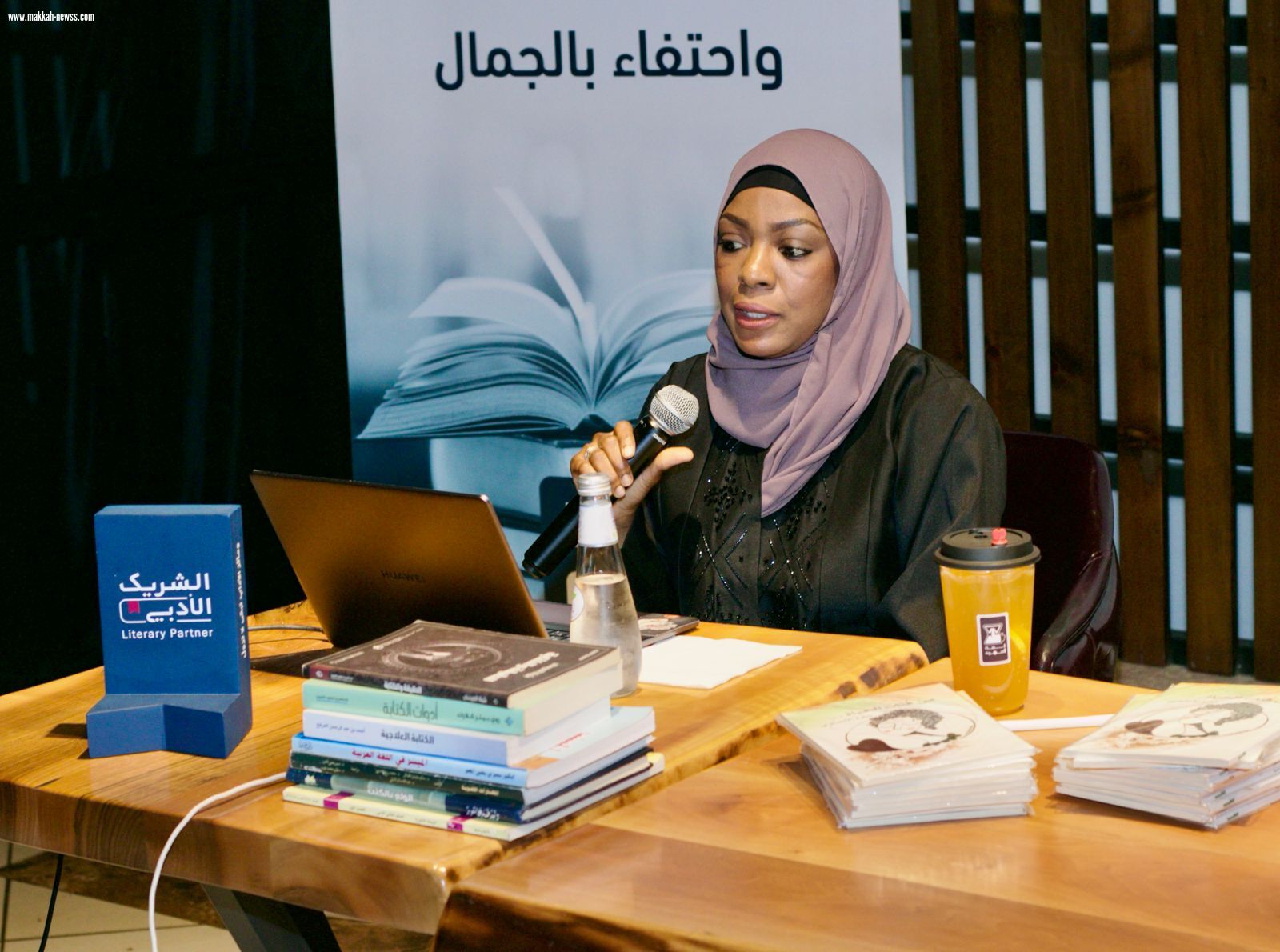 ‏*سارة الأنصاري تحكي رحلتها من كاتبة إلى وكيل أدبي في لقاء الشريك الأدبي*