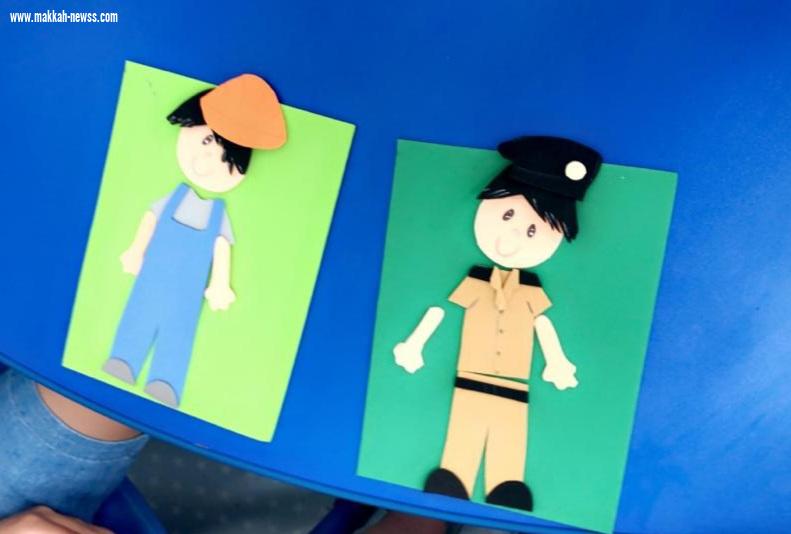 جمعية طيف التوحد تنظم فعالية 