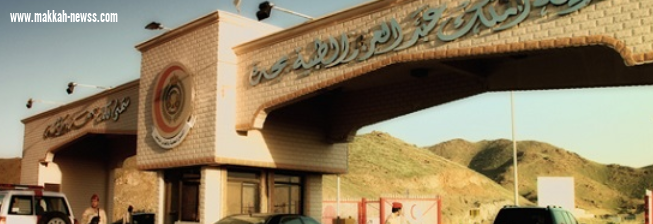 انطلاق فعاليات اليوم العالمي للسكري بكورنيش جدة تحت شعار لنحمي العائلة