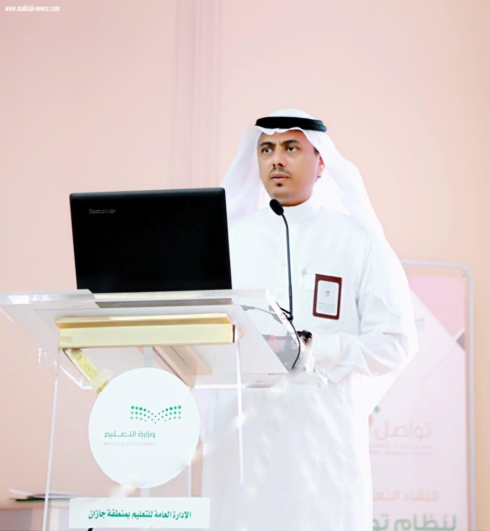 تستهدف القيادات التعليمية وتهدف لتوظيف نتائج الاختبارات لتحسين نواتج التعلم