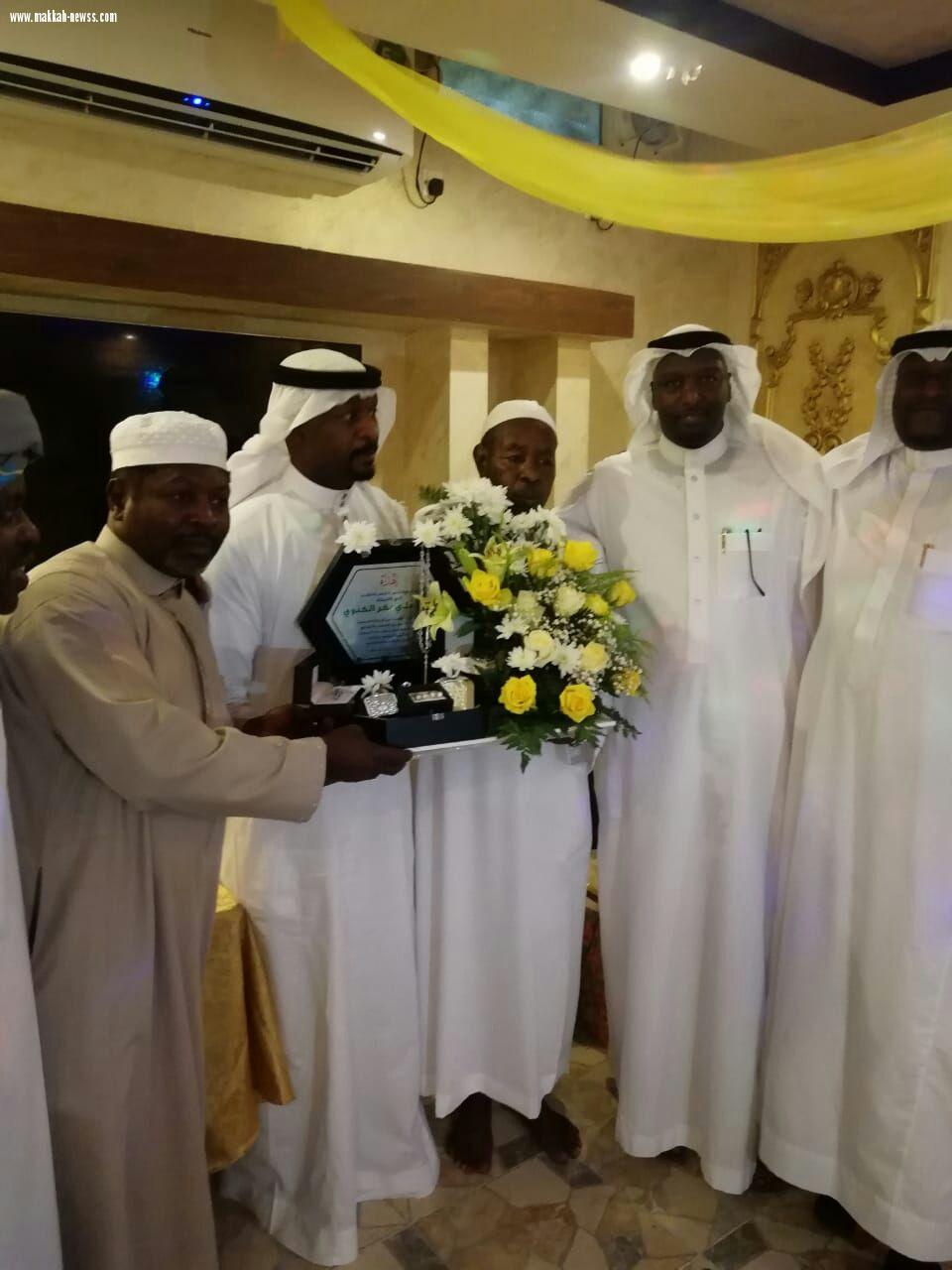 المسفلة تحتفي بالكنوي بمناسبة تقاعده