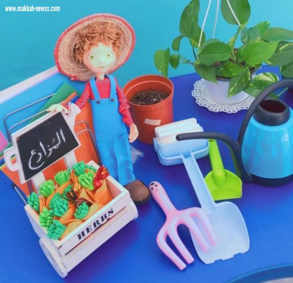 جمعية طيف التوحد تنظم فعالية 