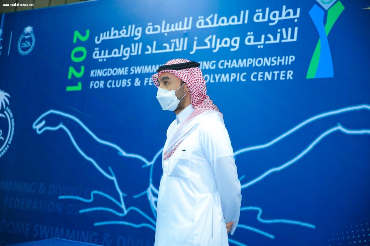 وزير الرياضة يتوج الفائزين في بطولة المملكة للسباحة والغطس
