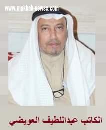 الوحدة تناشدك يا سمو ولي العهد لفك ضائقتها المالية ..