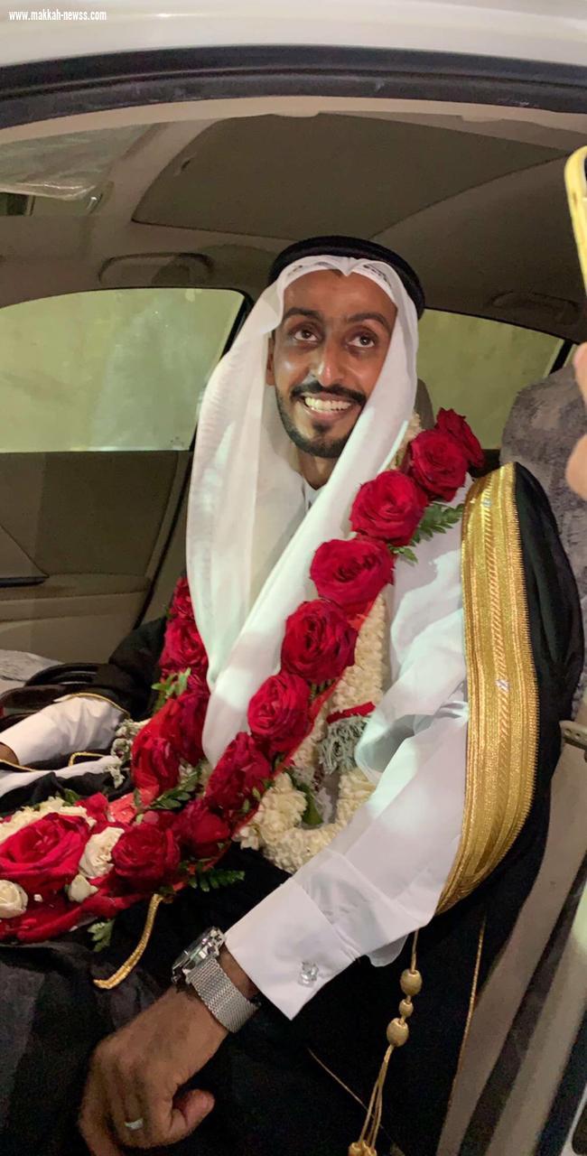 يحيى الزيلعي عريسا