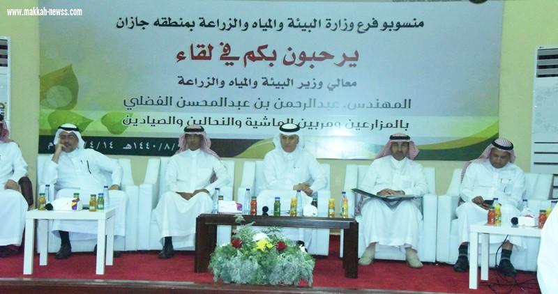 وزير البيئة : سوف يكون هناك برنامج مخصص للفل