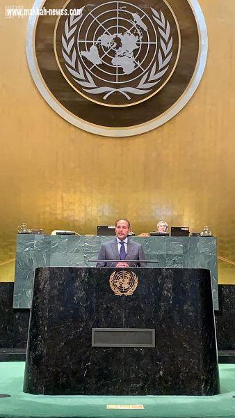 المملكة تؤكد حرصها على تعزيز ثقافة السلام والتسامح والحوار