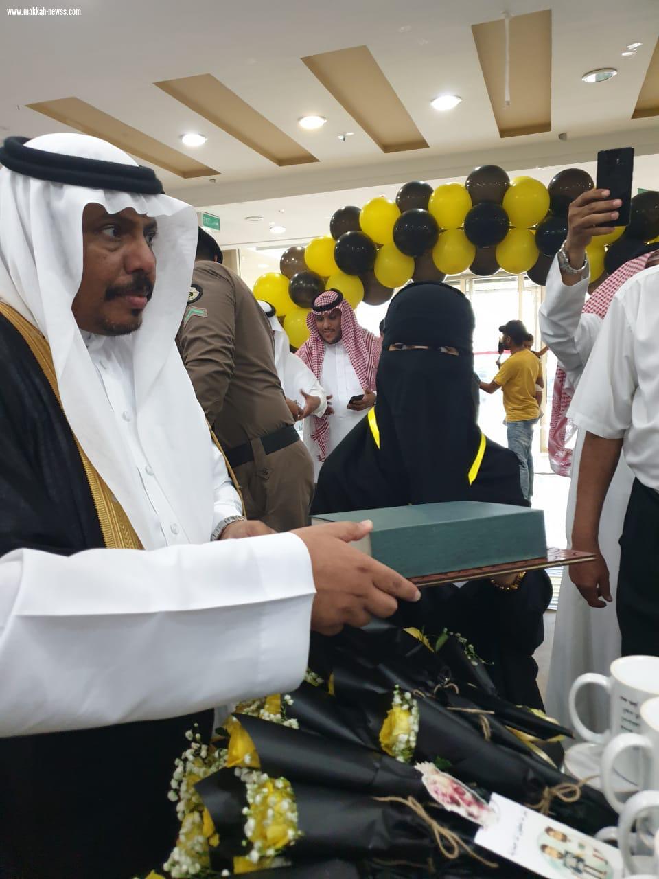 فريق السمو بجمعية رواد يُشارك بفعاليات اليوم العالمي للأشعة