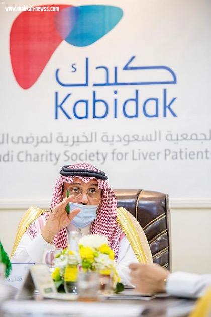 سمو أمير القصيم يدشن المقر الجديد لجمعية مرضى الكبد