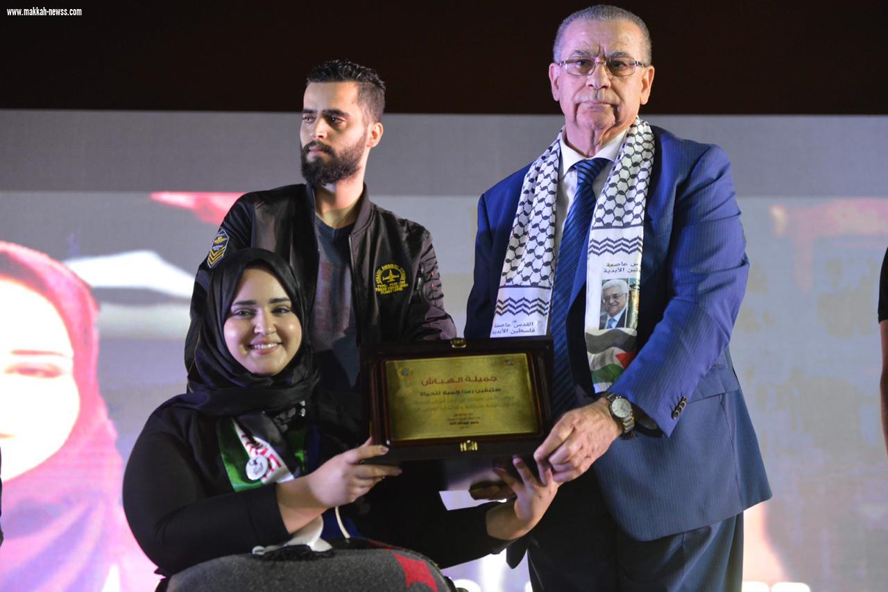 بتغطية إعلامية من فريق الإعلام الجديد سفارة دولة فلسطين تحيي يوم الأرض الخالد الثالث و الأربعين 