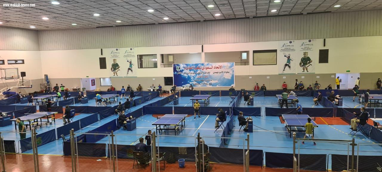 أنطلاق بطولة الأمير فيصل بن فهد للفردي والزوجي لكرة الطاولة للاشبال والناشئين و الاولمبي