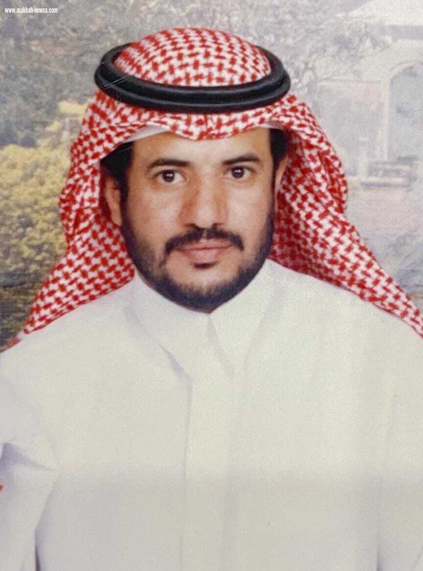  سَيدتٍي الجَمٍيلة / محمد سعيد الحارثي 