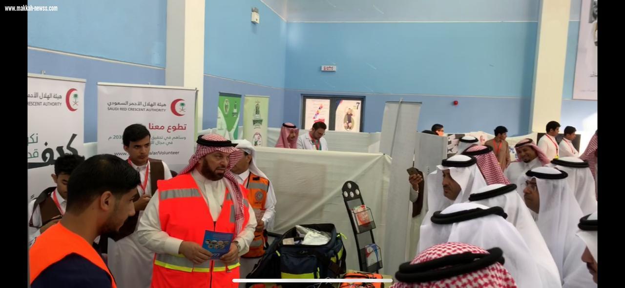 الهلال الأحمر بجدة يشارك في معرض التوعية بأضرار المخدرات
