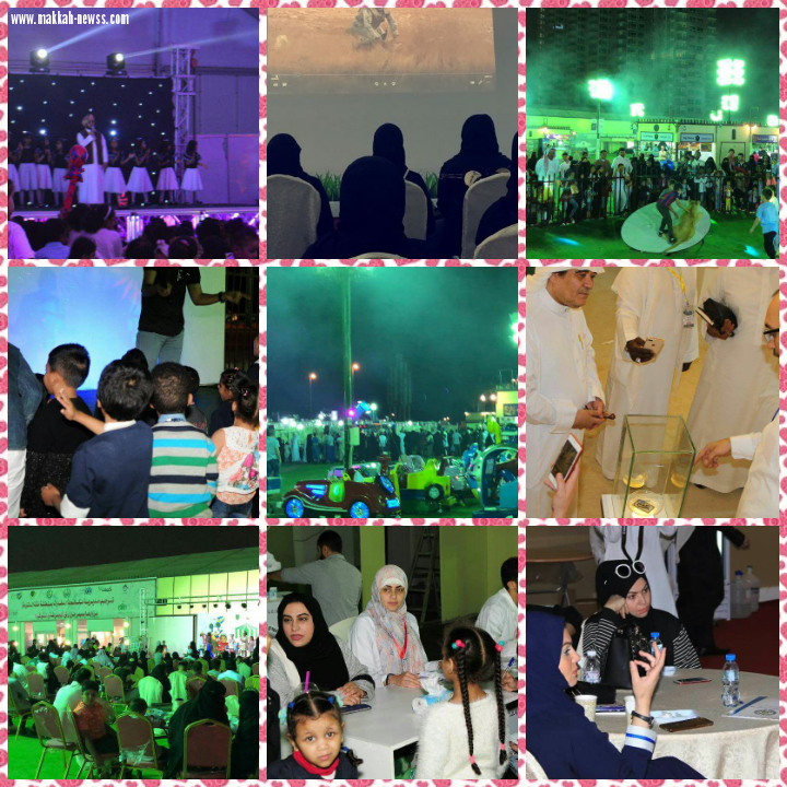 المملكة تحقق نقلة نوعية في مكافحة المخدرات في ارض المعرفة والترفيه 