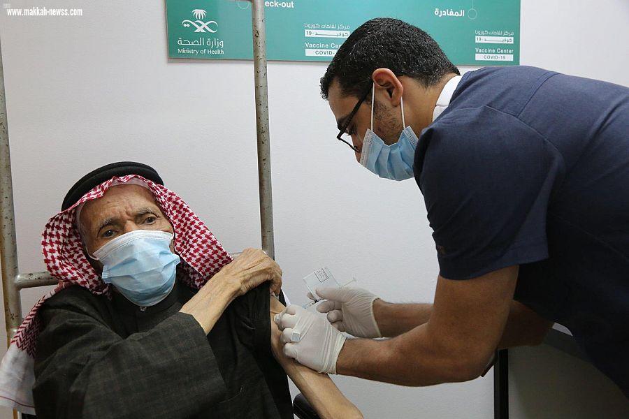 تدشين ثاني مركز بالعاصمة المقدسة لتقديم لقاح فيروس كورونا