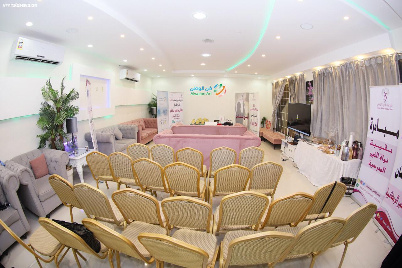 فريق نواة الخير التطوعي يقيم حفلهم السنوي الرابع 