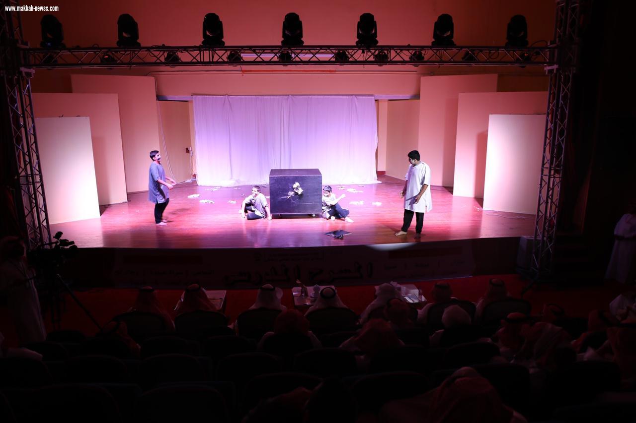 انطلاق منافسات