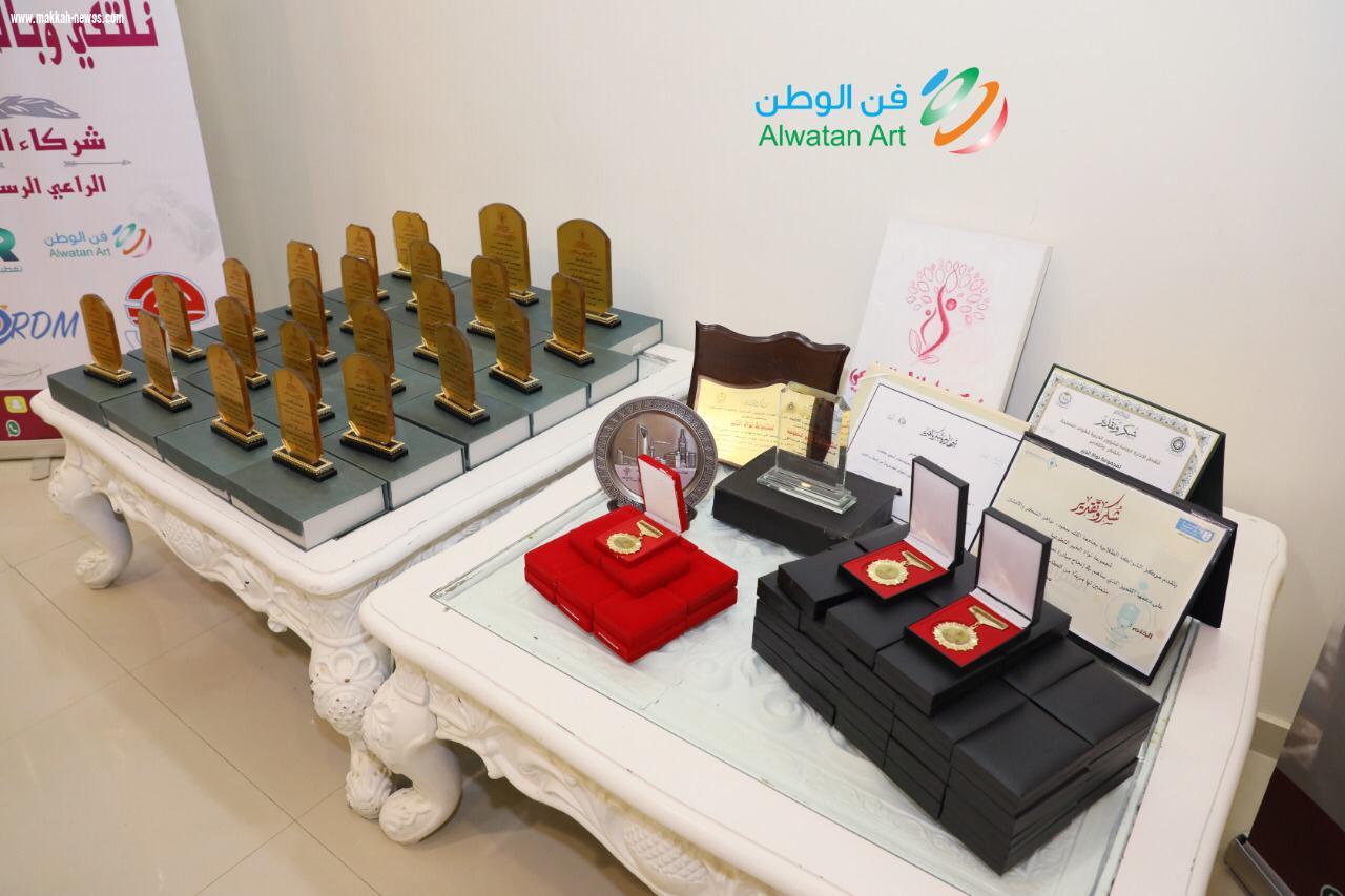 فريق نواة الخير التطوعي يقيم حفلهم السنوي الرابع 