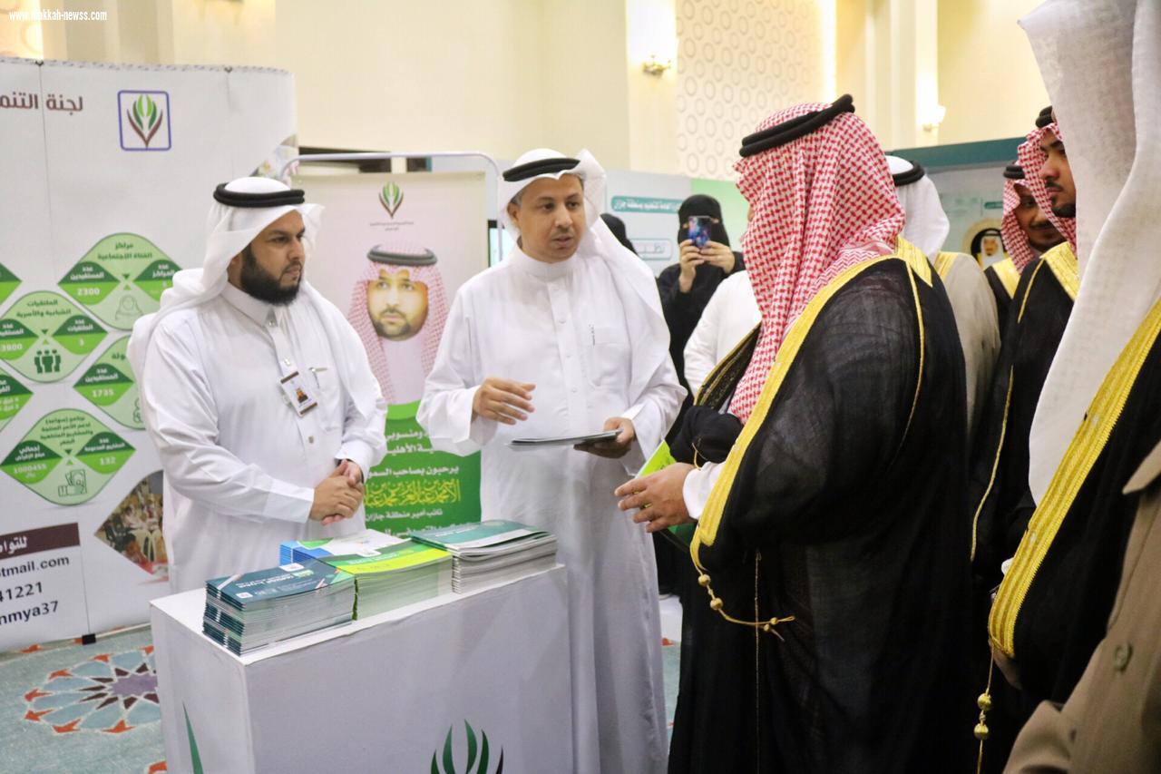 نائب أمير جازان يزور معرض تنمية أبوعريش ويشيد بجهودها