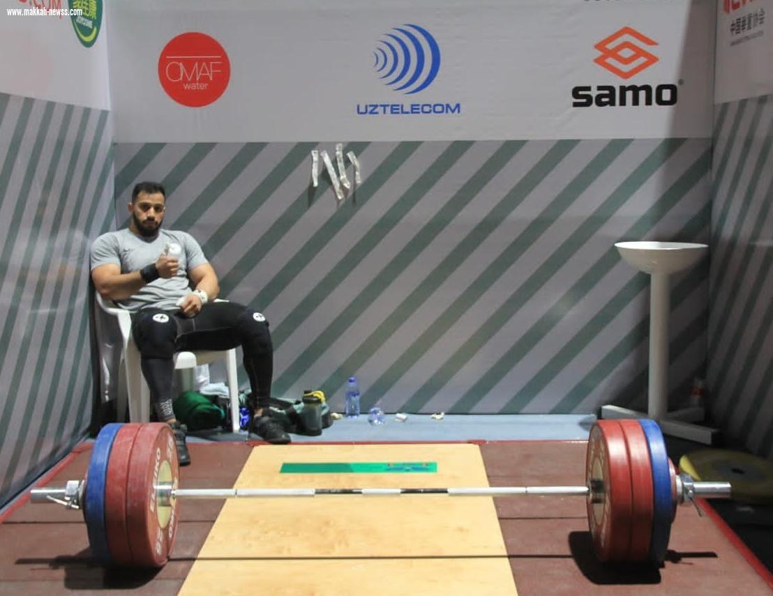 أخضر الأثقال يواصل البحث عن الميداليات بآسيوية طشقند