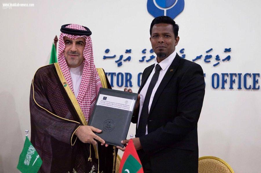 ديوان المراقبة العامة يوقع مذكرة تفاهم لتعزيز العمل الرقابي مع نظيره المالديفي