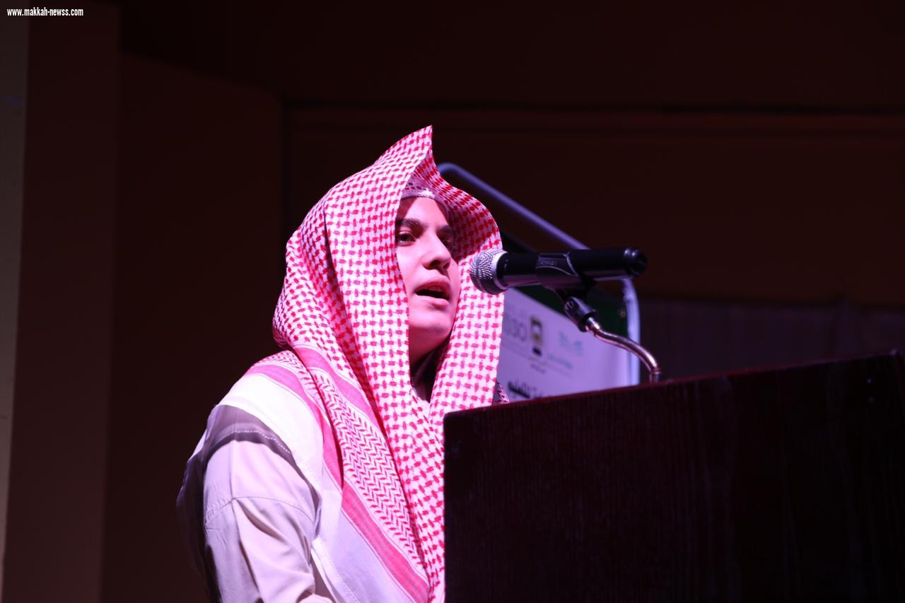 انطلاق منافسات