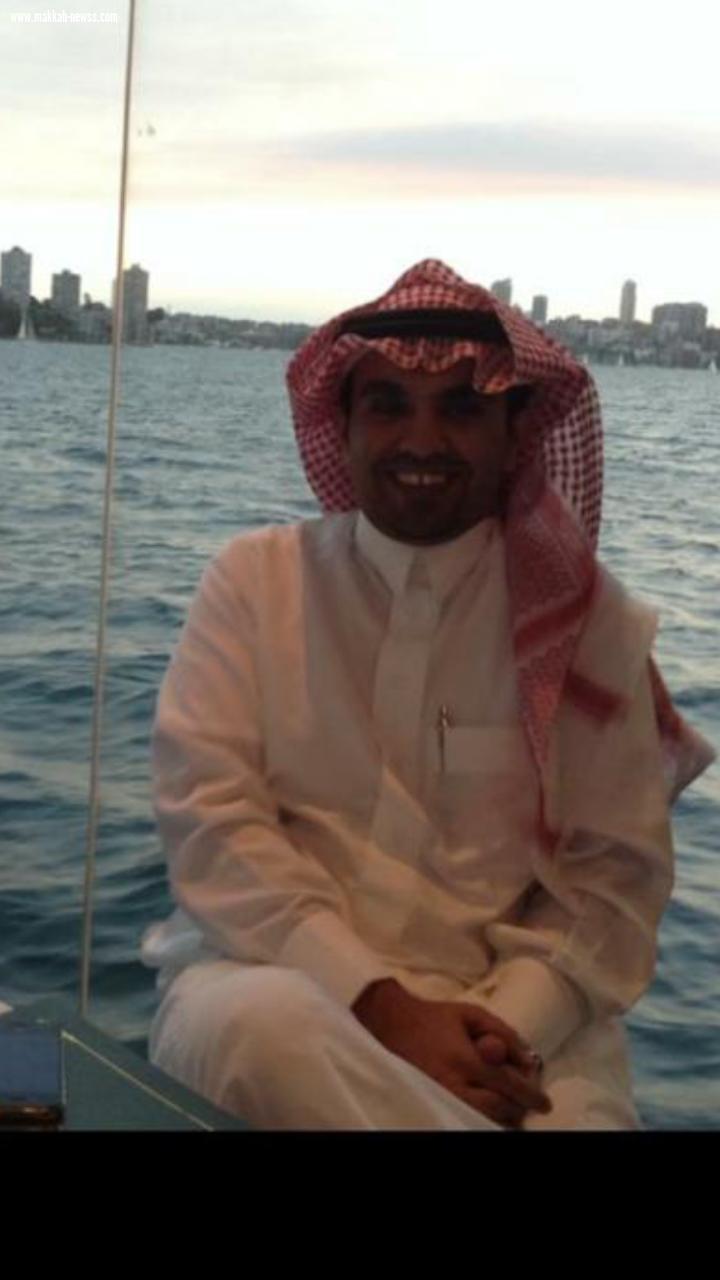 اشواق الرحيل